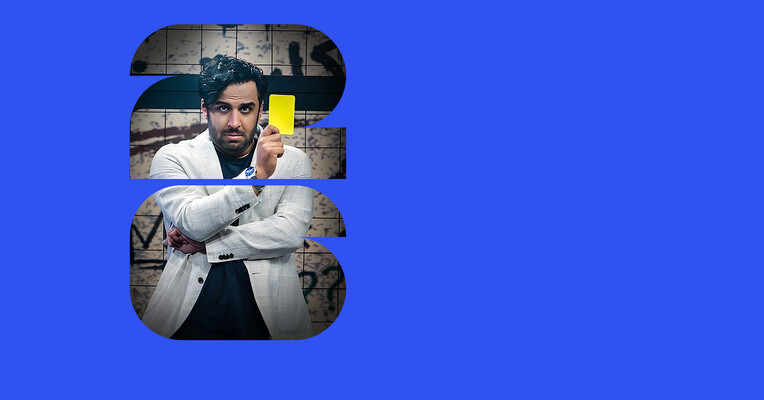 دانلود سریال درجام
