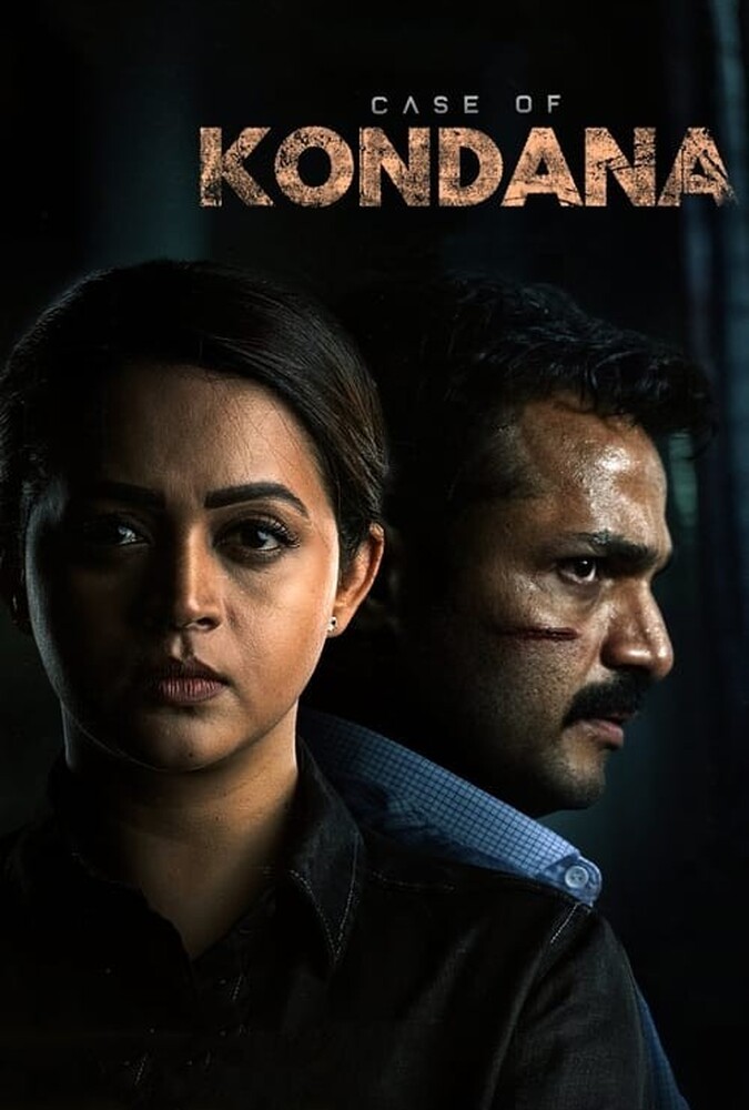 دانلود فیلم پرونده کوندانا