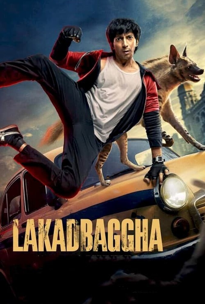 دانلود فیلم کفتار