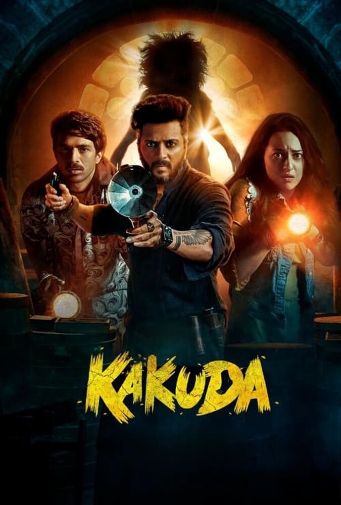 دانلود فیلم کاکودا