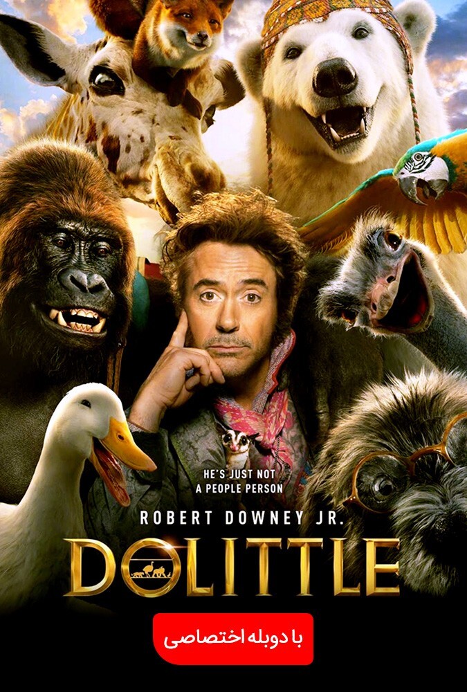 دانلود فیلم دولیتل