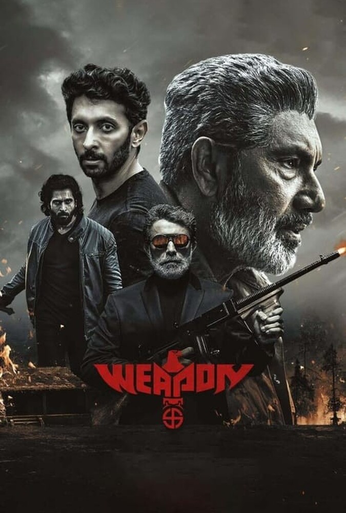 دانلود فیلم سلاح 2024