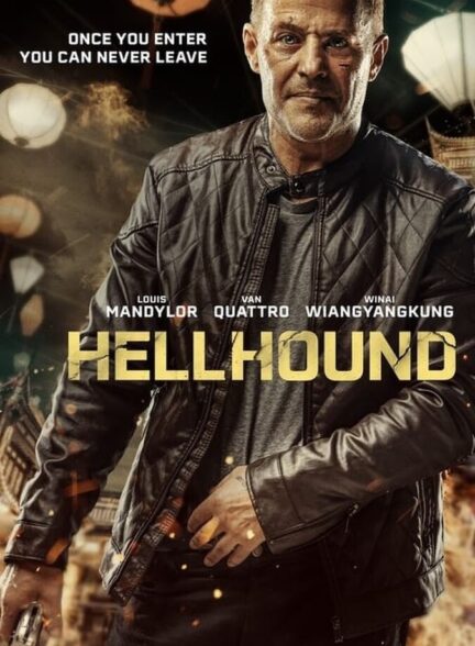 دانلود فیلم سگ جهنمی