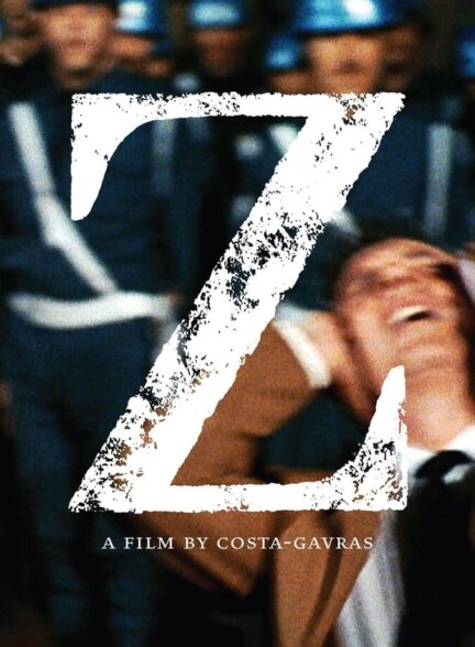 دانلود فیلم زد