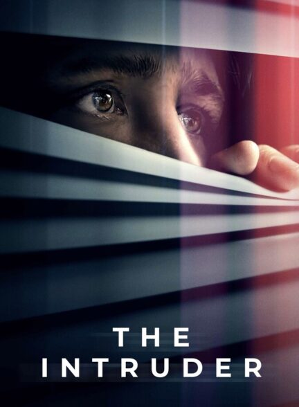 دانلود فیلم مزاحم