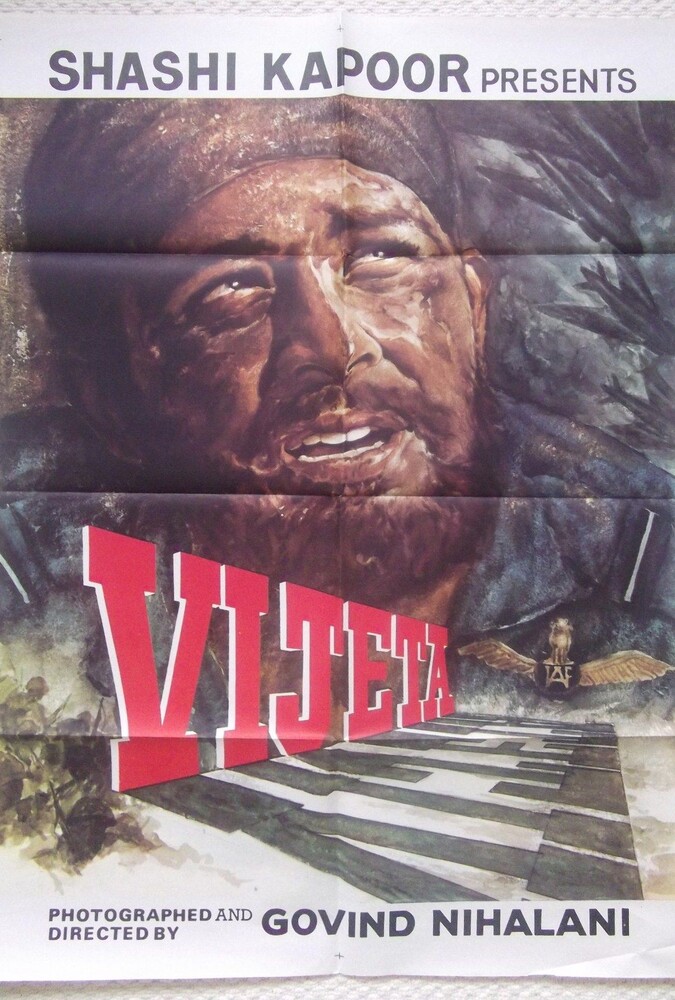 دانلود فیلم ویجتا