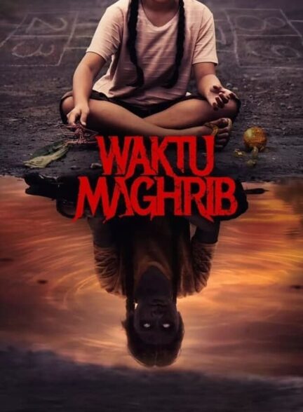 دانلود فیلم هنگام مغرب