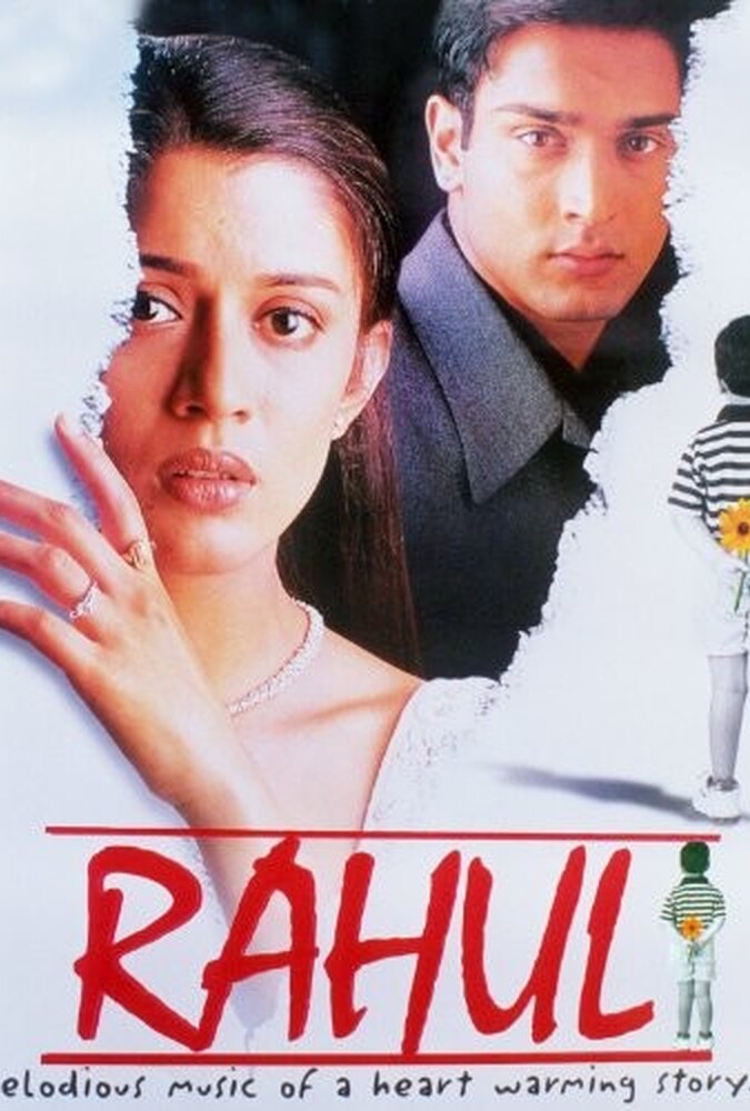 دانلود فیلم راهول 2001