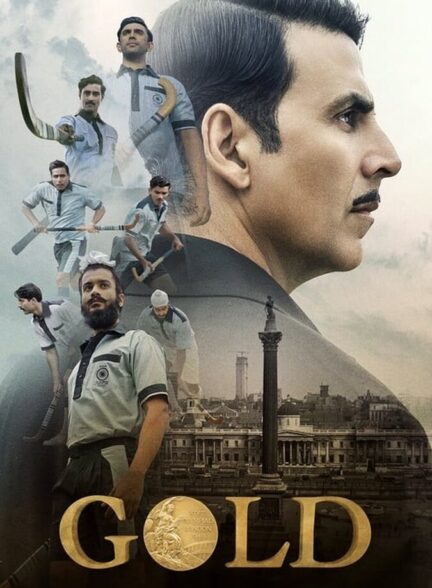 دانلود فیلم طلا