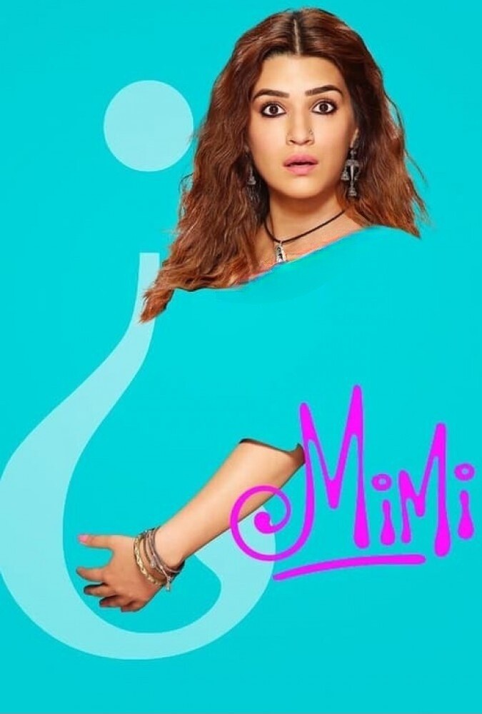 دانلود فیلم می‌می