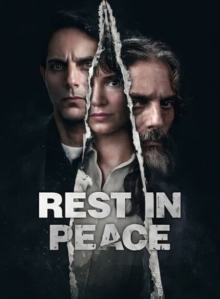 دانلود فیلم روحش شاد