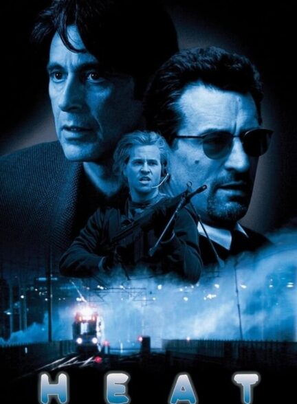 دانلود فیلم مخمصه