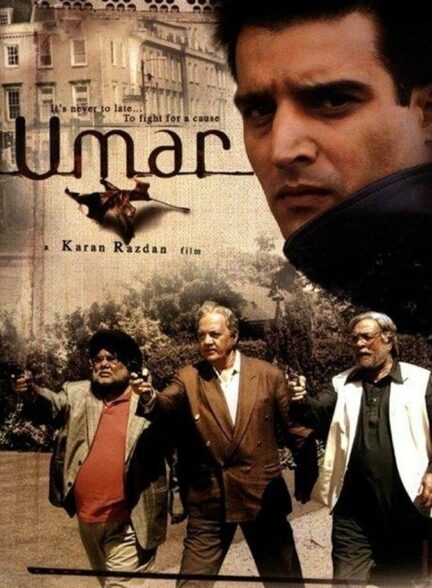 دانلود فیلم عمر