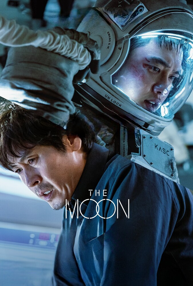 دانلود فیلم ماه