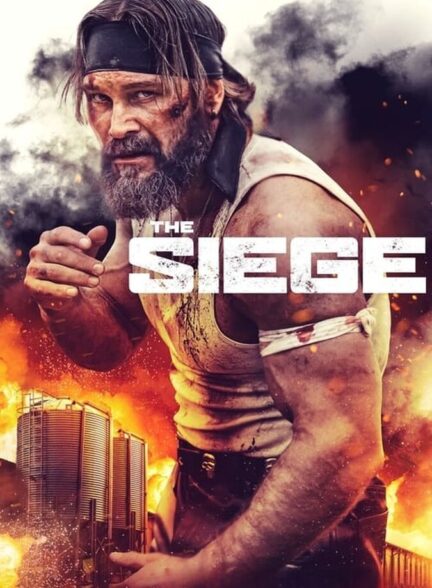 دانلود فیلم محاصره