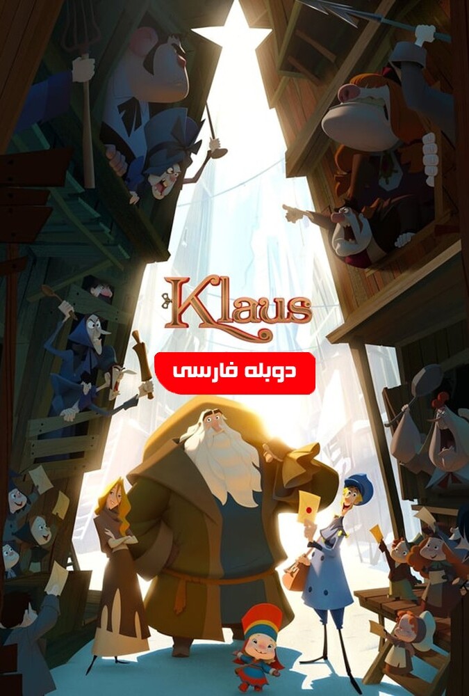 دانلود فیلم کلاوس 2019