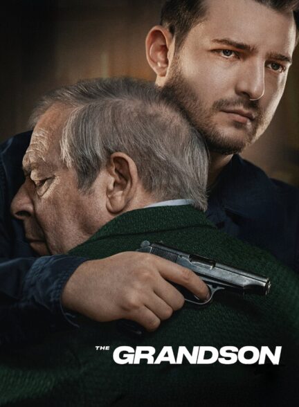 دانلود فیلم نوه