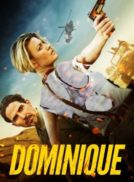 دانلود فیلم دومینیک