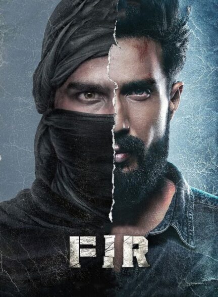دانلود فیلم صنوبر