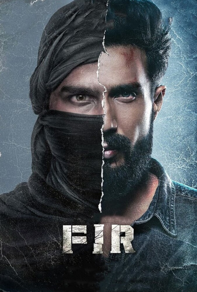 دانلود فیلم صنوبر