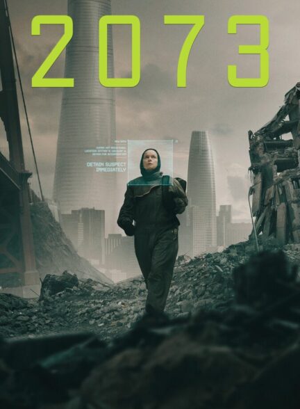 دانلود فیلم 2073