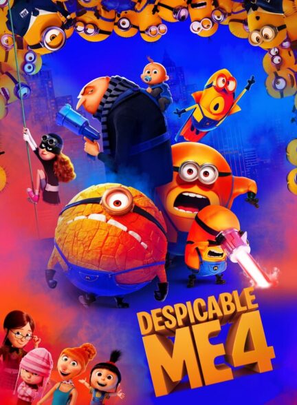 دانلود فیلم من نفرت انگیز 4