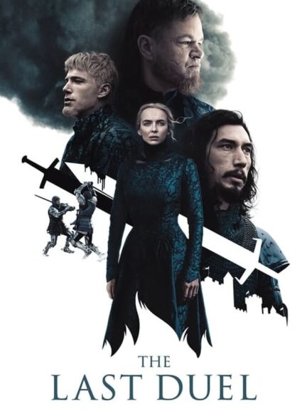 دانلود فیلم آخرین دوئل