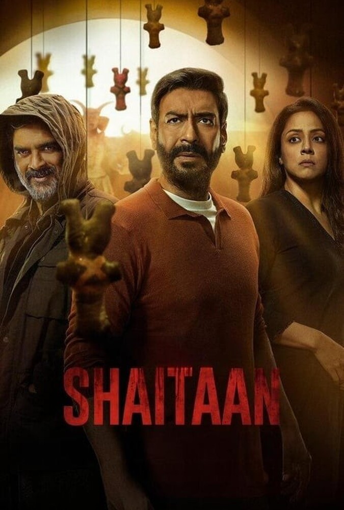 دانلود فیلم شیطان 2024