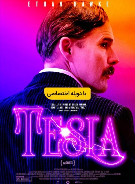 دانلود فیلم تسلا
