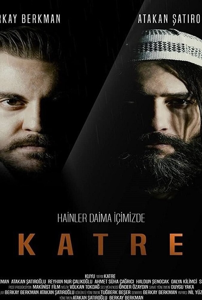 دانلود فیلم نفوذ