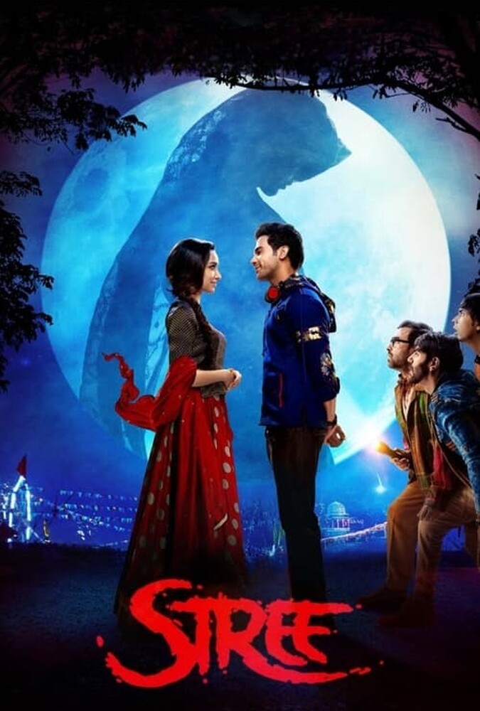 دانلود فیلم استری 2018