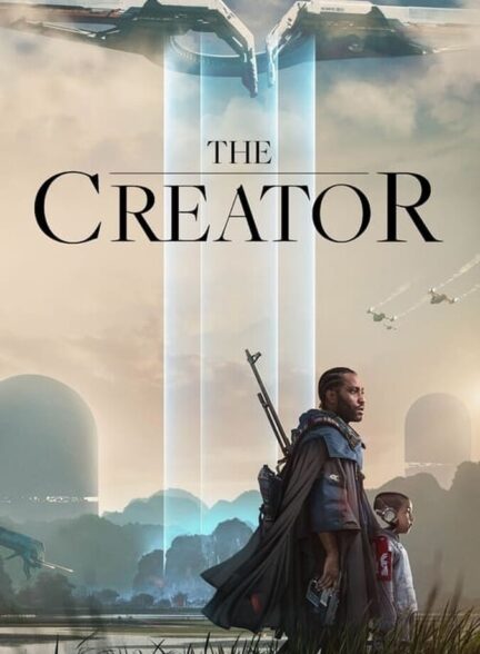 دانلود فیلم خالق