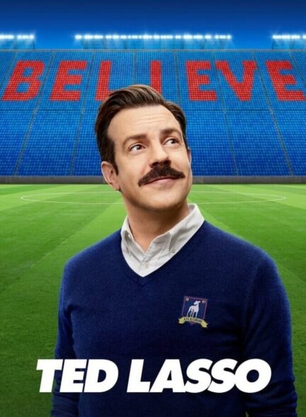 Ted Lasso