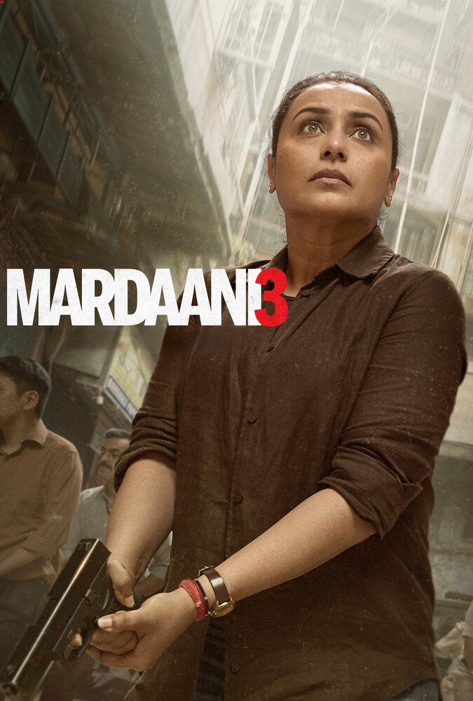 دانلود فیلم مردانی 3