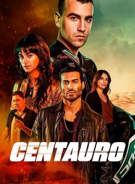 دانلود فیلم سنتور