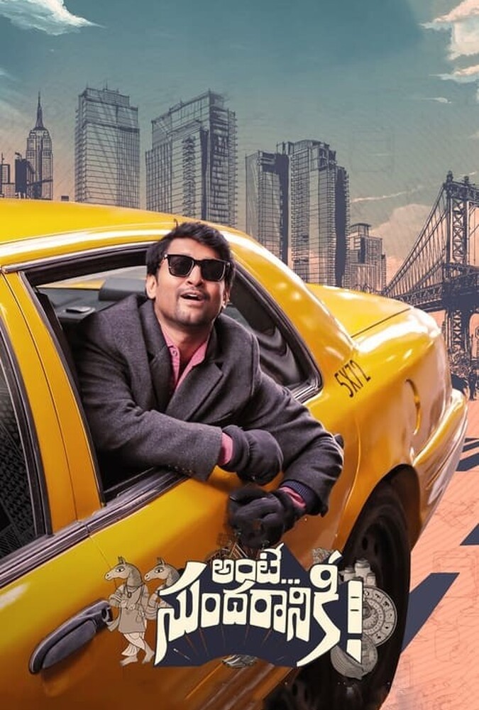 دانلود فیلم راز سوندار
