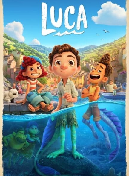 دانلود فیلم لوکا
