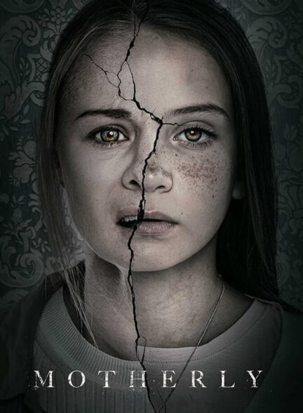 دانلود فیلم مادرانه