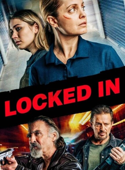 دانلود فیلم محبوس