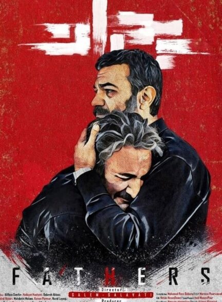 دانلود فیلم پدران