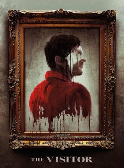 دانلود فیلم مهمان