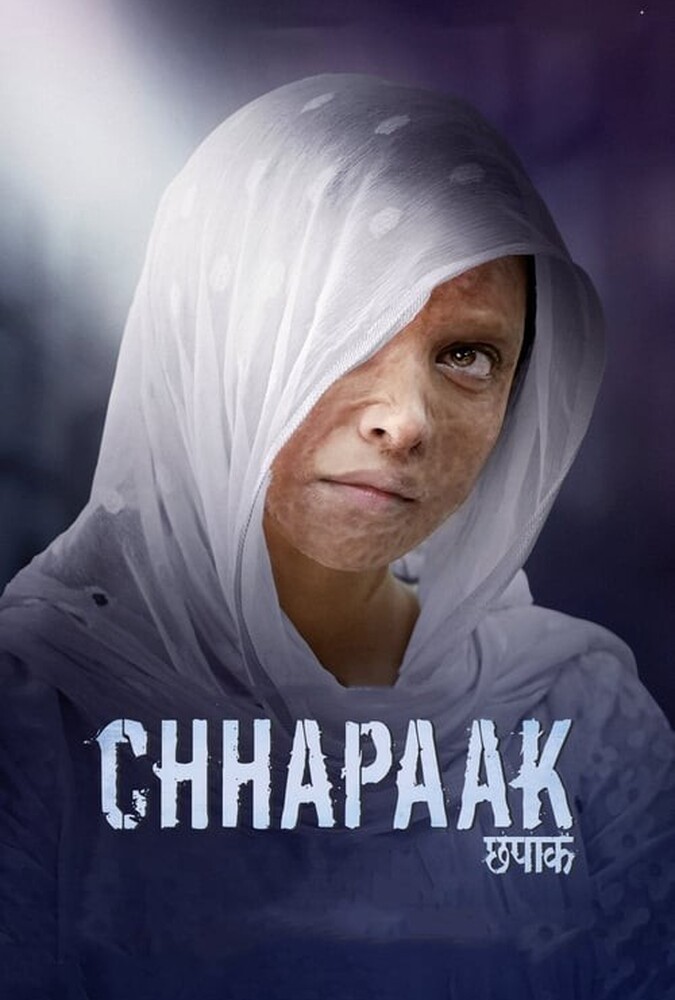 دانلود فیلم چاپاک