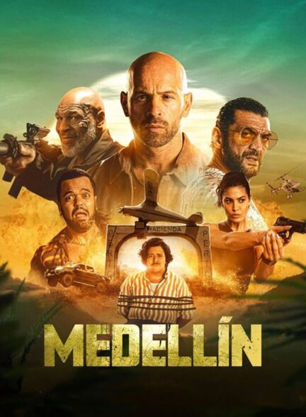 دانلود فیلم مدلین