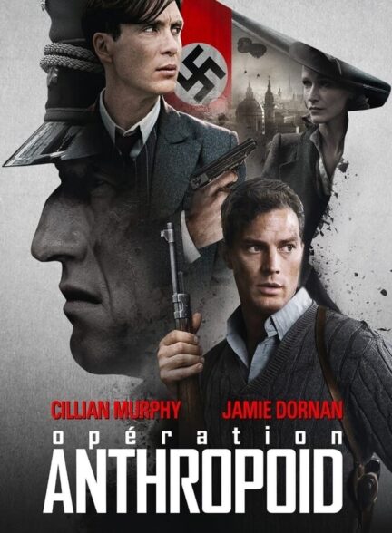 دانلود فیلم انتروپوید