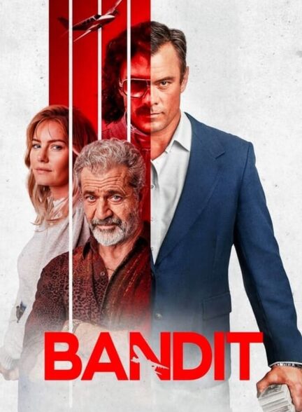 دانلود فیلم راهزن