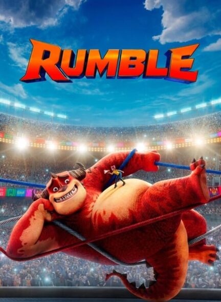 دانلود فیلم رامبل