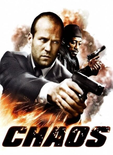 دانلود فیلم آشوب