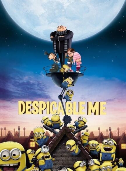 دانلود فیلم من نفرت انگیز