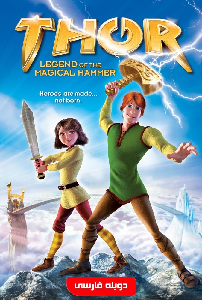 دانلود فیلم تور: افسانه والهالا 2011