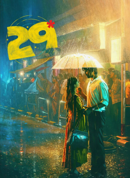 دانلود فیلم 29
